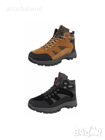 Мъжки боти, 2цвята 