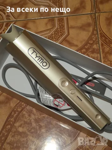 Автоматична маша за коса CURLPRO PLUS AUTOMATIC