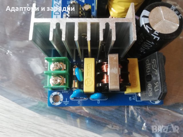 захранваща платка 36v 5A нова, снимка 4 - Друга електроника - 44482506