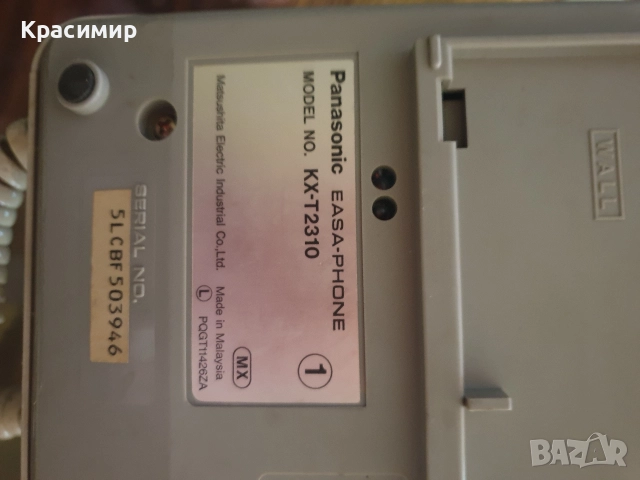 ретро телефон панасоник, снимка 3 - Колекции - 52927372