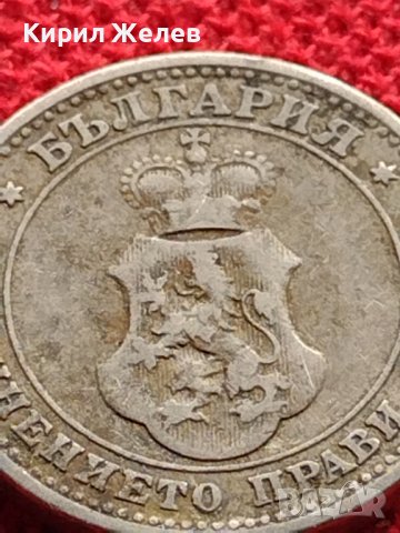 МОНЕТА 10 стотинки 1906г. КНЯЖЕСТВО БЪЛГАРИЯ СТАРА РЯДКА ЗА КОЛЕКЦИОНЕРИ 35663, снимка 11 - Нумизматика и бонистика - 39418173