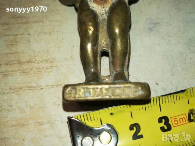 BRUXELLES-МЕД МЕСИНГ ТИРБУШОН ВНОС SWISS 1201251850, снимка 10 - Антикварни и старинни предмети - 48654615