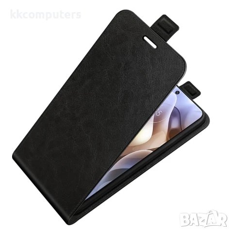 Motorola Moto G31/G41 Flip3 Кожен Калъф и Протектор, снимка 4 - Калъфи, кейсове - 51419883