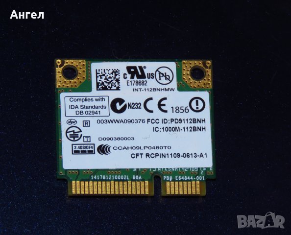 Лаптоп Aser Аspire 5738G на части, снимка 10 - Други - 28862343