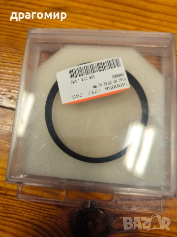 Toshiba 58 mm SL-1A филтър за обектив , снимка 4 - Обективи и филтри - 54026528