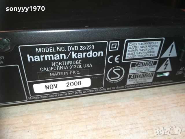 Harman/kardon dvd 28/230 hdmi/optical-внос швеицария, снимка 14 - Плейъри, домашно кино, прожектори - 30225629