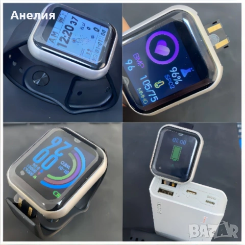 Смарт часовник с всички екстри "Крачки ,Сън , Пулс , Кръвно". , снимка 2 - Други - 54046106