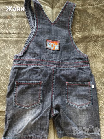 Гащеризони - дънки джинси 80 размер, снимка 4 - Детски панталони и дънки - 44450902