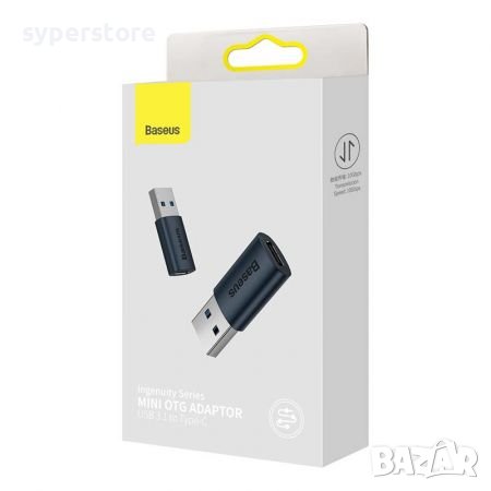 Преходник Адаптер от USB-A Мъжко към USB Type C Женско Baseus ZJJQ000103 Adapter USB-A to USB-C , снимка 5 - Кабели и адаптери - 38147120