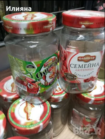 Буркани, снимка 6 - Други - 42228704