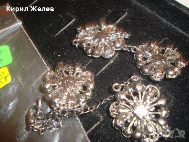 ВИНТИДЖ БРОНЗОВИ АРТ ВИСУЛКИ за УКРАШЕНИЯ с КРАСИВИ КАМЪНИ 3923, снимка 4 - Други - 30635934