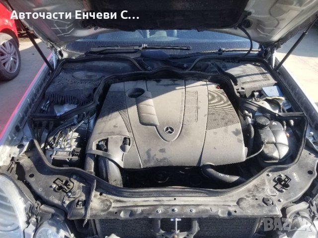 Мерцедес Е211 2.2цди Mercedes w211 2.2cdi на части, снимка 7 - Автомобили и джипове - 40464376