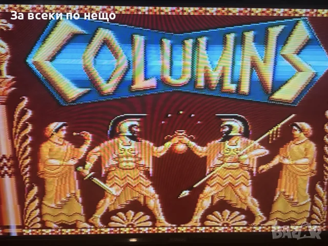 ТВ конзола Sega Mega Drive 2  , 132 in 1, снимка 18 - Други игри и конзоли - 55996924