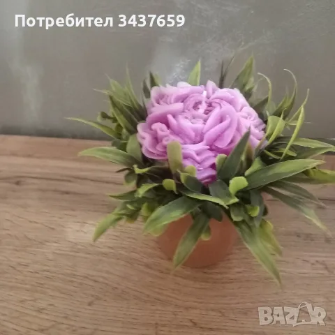 Красиви подаръци за всеки повод , снимка 2 - Подаръци за жени - 56303353