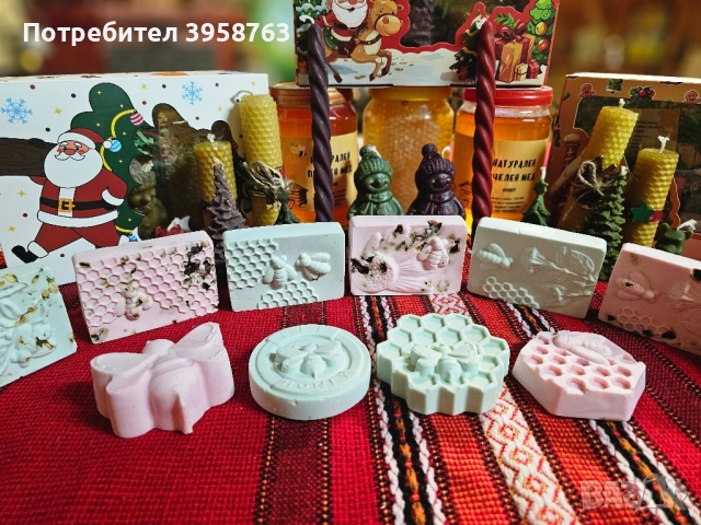 Подаръчни кутии с натурални продукти 