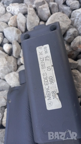 Щора багажник за Мерцедес А класа W168 168 860 01 75, снимка 2 - Аксесоари и консумативи - 53123650