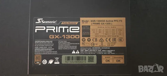 Продавам в перфектно състояние захранване 1300Watt Seasonic Prime GX1300 80+ Gold Full Modular