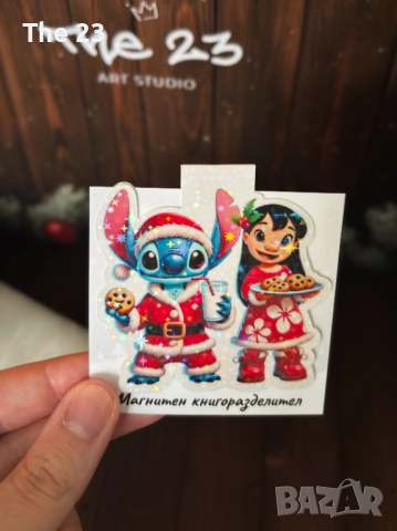 Стич - магнитни книгоразделители, снимка 3 - Други - 50592245