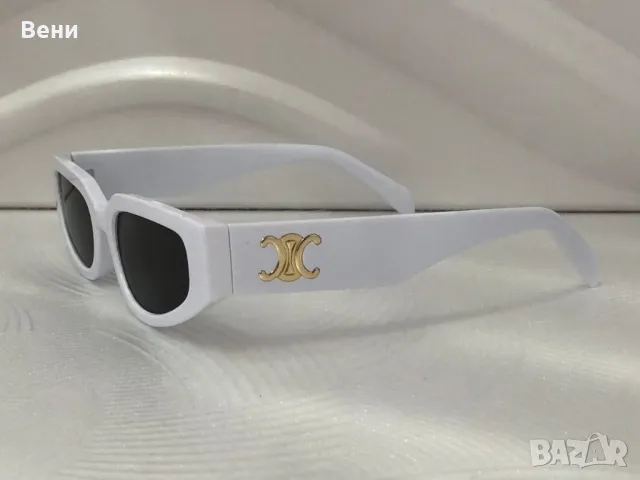 Модерни дамски слънчеви очила по модел на Селин , снимка 10 - Слънчеви и диоптрични очила - 49098776