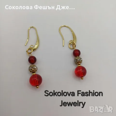 !!!Скоро в България!!! Комплект Бижу с Магически черешов кехлибар (обработен/реконструиран), снимка 6 - Бижутерийни комплекти - 55874922