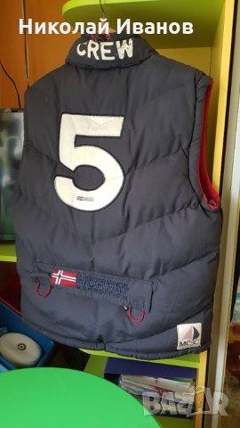 Елек Geographical norway , снимка 1