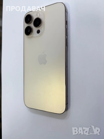 IPHONE 14 PRO MAX , снимка 3 - Apple iPhone - 54214044