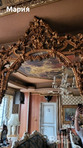 Конзола с огледало , снимка 9 - Огледала - 53080938