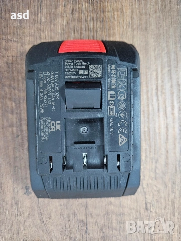 BOSCH 18V 5,5Ah Нова Батерия , снимка 4 - Други инструменти - 53928468
