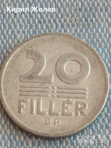 Четири монети от цял свят АВСТРИЯ, УНГАРИЯ ГДР редки за КОЛЕКЦИЯ 44803, снимка 4 - Нумизматика и бонистика - 48555470