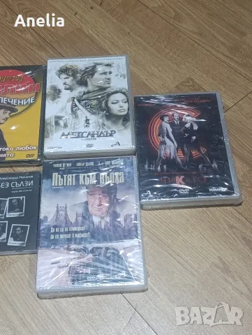 Нови, фабрично запечатани DVD филми (Умирай трудно, Чарли Чаплин, Чикаго и др.), снимка 3 - DVD филми - 56184996