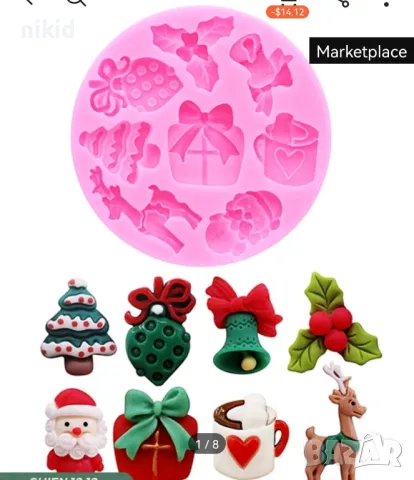 8 микс коледни подарък имел елен елха камбана силиконов молд форма фондан