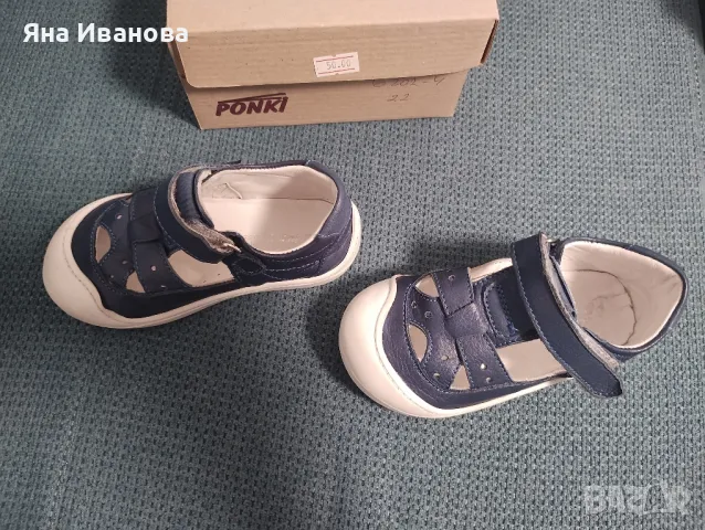 Детски сандали Ponki, снимка 4 - Бебешки обувки - 47305892