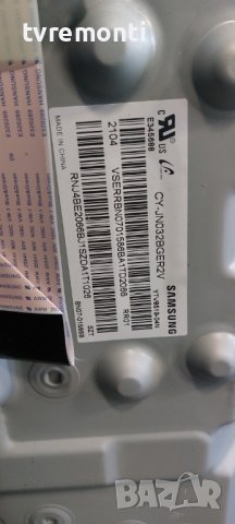 MAIN PCB - BN96-50992B BN9650992B for Samsung GU32T5379CU 32inc DISPLAY CY-JN032BGER2V, снимка 5 - Части и Платки - 42153908