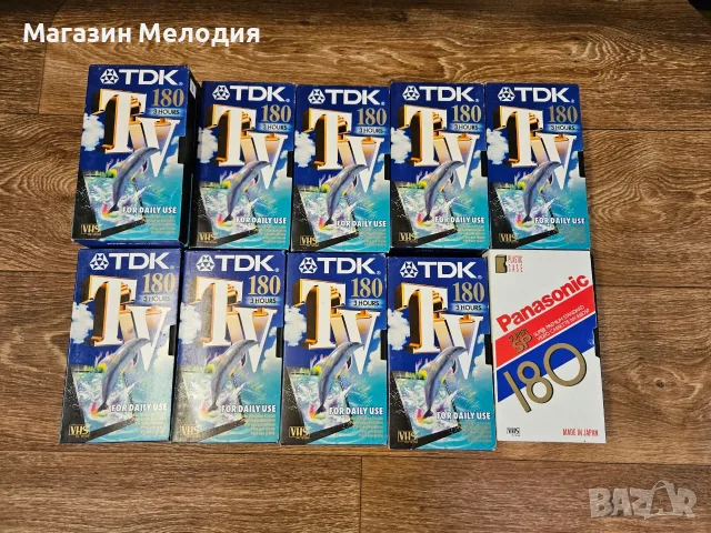 Видеокасети VHS TDK и Panasonic (180 мин.) – Отлично състояние!