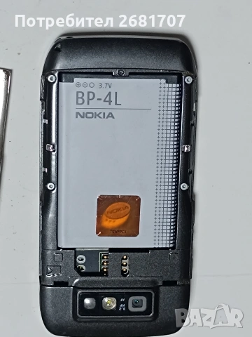 телефон Нокия Е71-1, снимка 3 - Nokia - 53921985