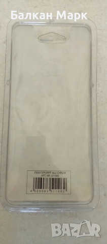 Алуминиеви дръжки Roro за прозорци и дограма – Внос от Германия, снимка 2 - Дограми - 51568762