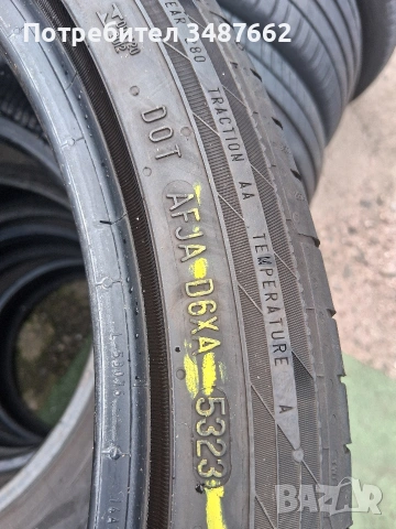 225 40 19 Континентал 2бр летни дот 2023г , снимка 7 - Гуми и джанти - 54204792