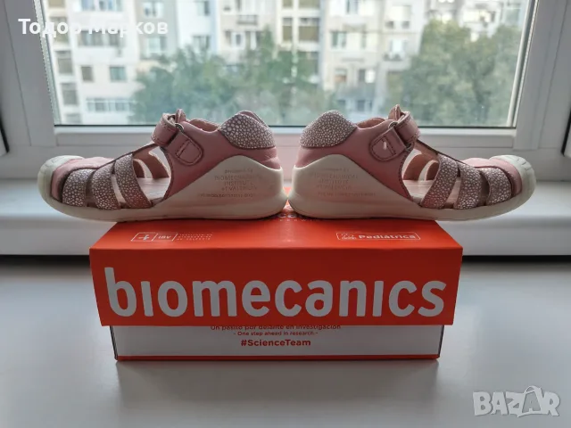 Детски  кожени сандали Biomecanics 25, снимка 4 - Детски сандали и чехли - 56214974