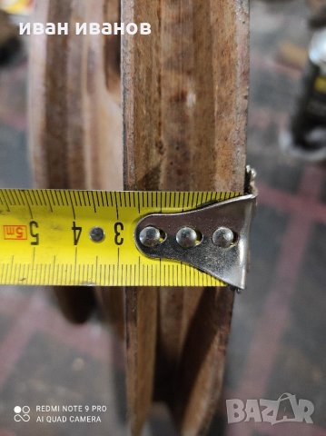 Ремъчна Шаиба, снимка 7 - Селскостопанска техника - 31504511