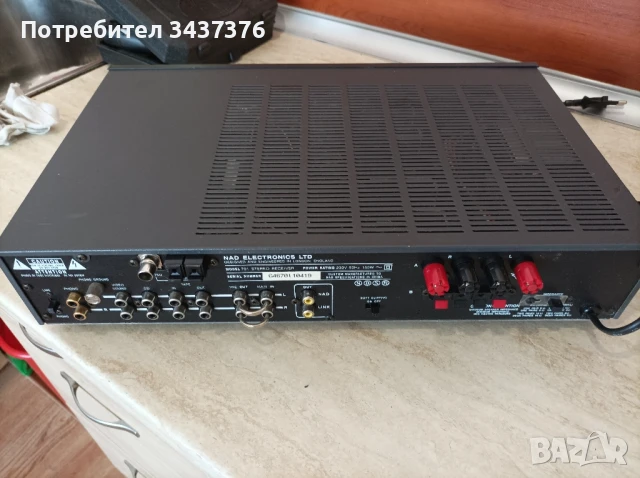 NAD Stereo Receiver 701, снимка 6 - Ресийвъри, усилватели, смесителни пултове - 50906197