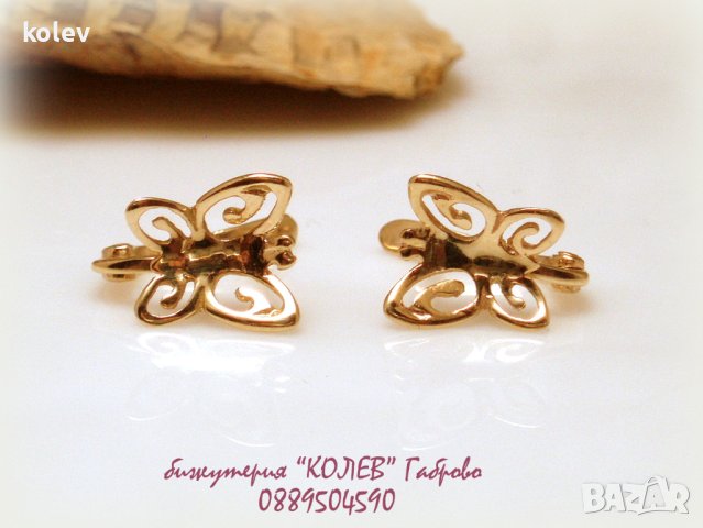 Златни обеци с трептящи пеперуди 2.17 грама 14 карата, уникално красив модел, снимка 2 - Обеци - 42626040