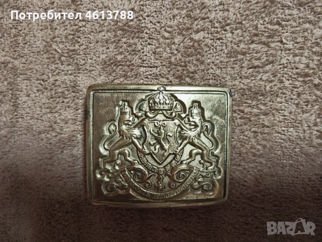 Стара царска тока (катарама), снимка 3 - Антикварни и старинни предмети - 52806741