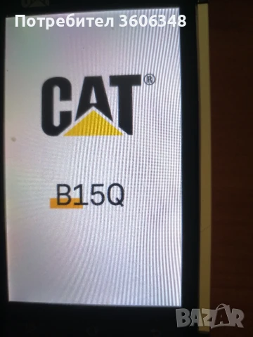 Телефон, снимка 5 - Други - 51113733