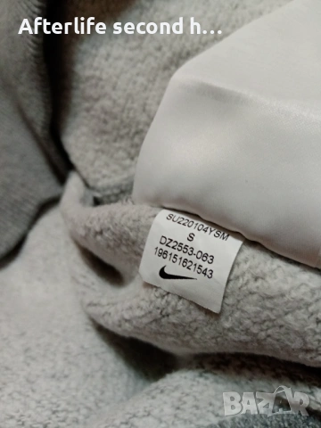 Nike Retro Fleece Club, снимка 4 - Спортни дрехи, екипи - 54077479