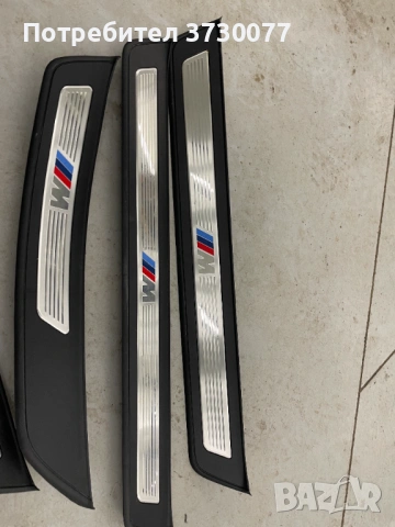 BMW F10 F11 Mpack m sport door steps степенки врати м папкет, снимка 3 - Части - 53210704
