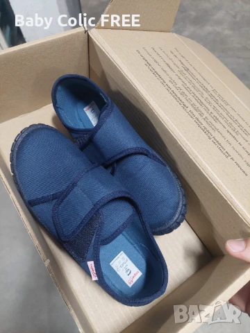 Детски пантофи за градина топ австрийски бранд Superfit различни номера