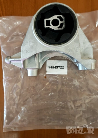 Тампони на двигател за Chevrolet Captiva Facelift, Опел Антара 2.2 D 2011 - 2014,, снимка 7 - Части - 53287366