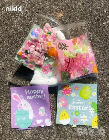 50 бр Заек яйце Великден Великденски опаковъчни пликчета торбички за дребни сладки ръчна изработка, снимка 2 - Други - 48634728