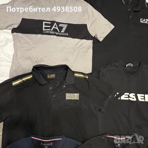 Мъжки тениски и бели дънки, снимка 2 - Тениски - 56121319