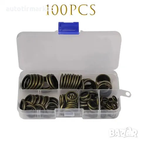 Хидравлични О – пръстени 100бр/Кутия – NA460